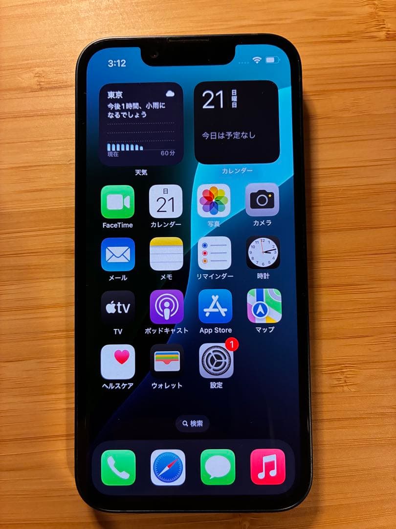 iPhone 13mini 本体 ミッドナイト 米国版 シャッター音が無し