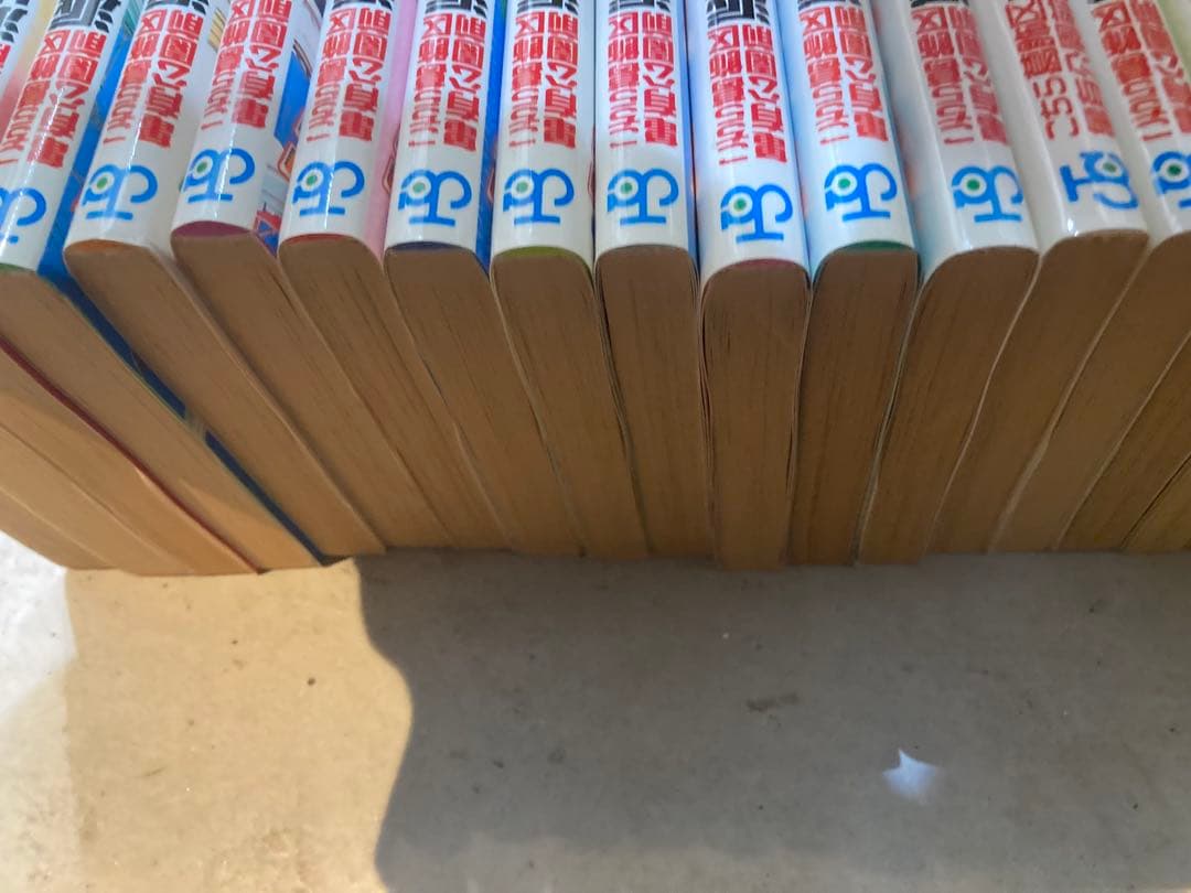 こちら葛飾区亀有公園前派出所 1巻〜137巻