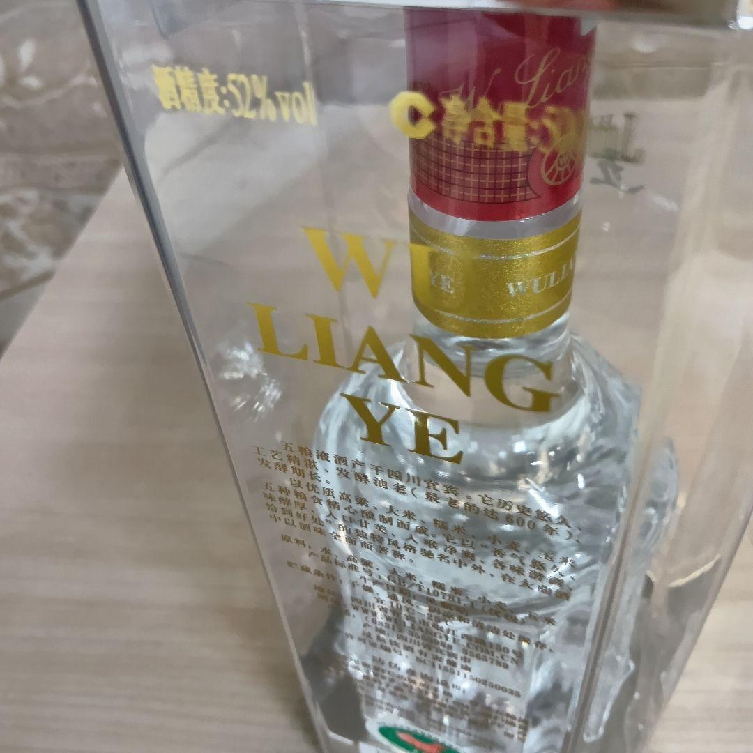 【アオヤマ　テル】