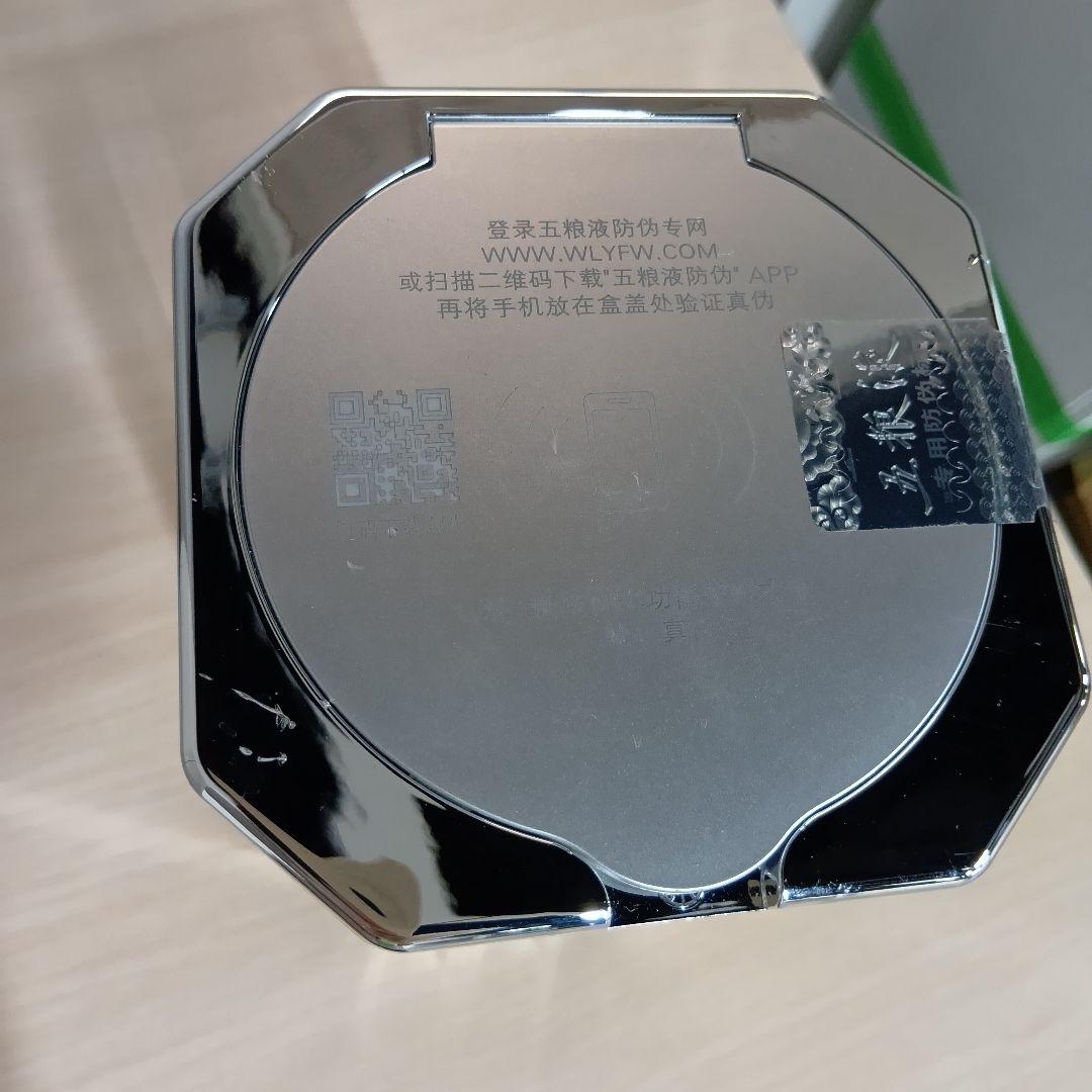 【アオヤマ　テル】