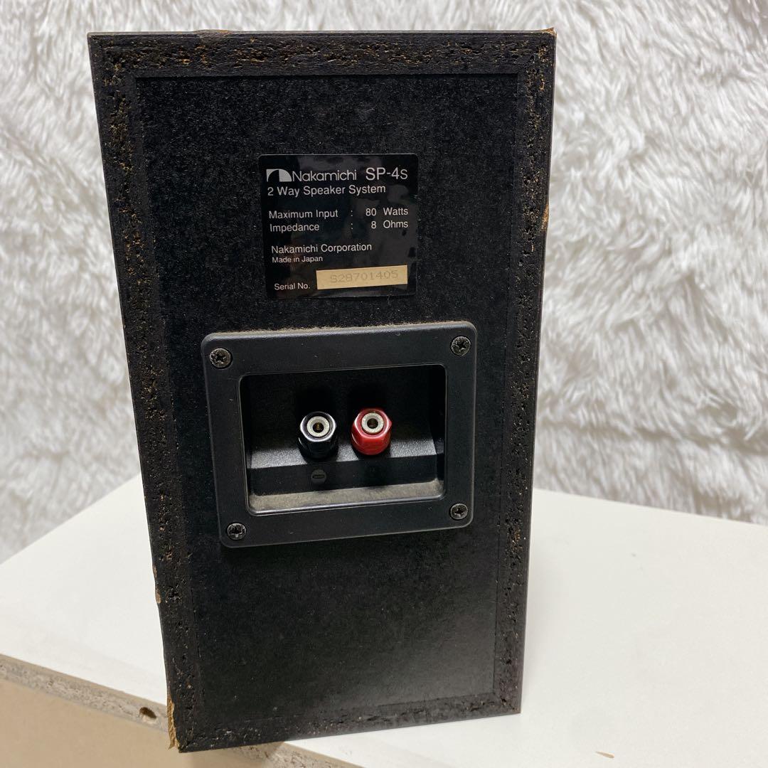 【希少】 Nakamichi SP-4s 2ウェイ スピーカー 同シリアル