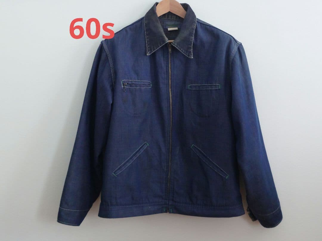 60s OshKosh B’Gosh オシュコシュ Lee カバーオール