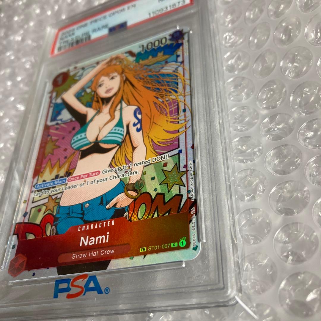 英語　ワンピースカード　ナミ　トレジャーレア　PSA8