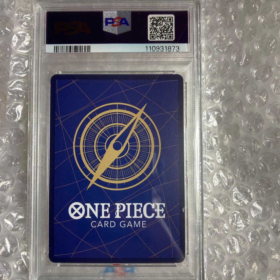 英語　ワンピースカード　ナミ　トレジャーレア　PSA8