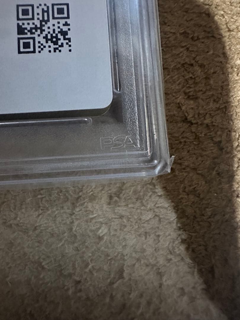 【PSA10】ピカチュウex SR ポケモンカード 超電ブレイカー【大セール中】