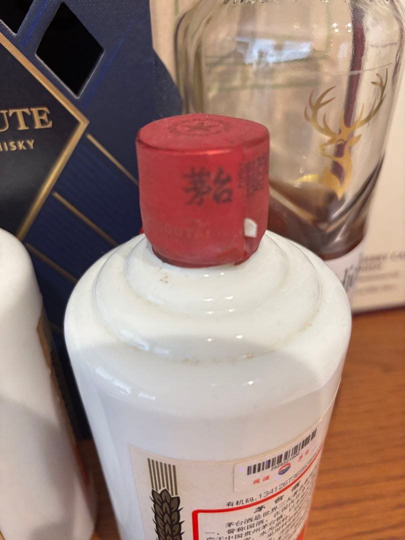 茅台酒 2013年 53% 天女ラベル