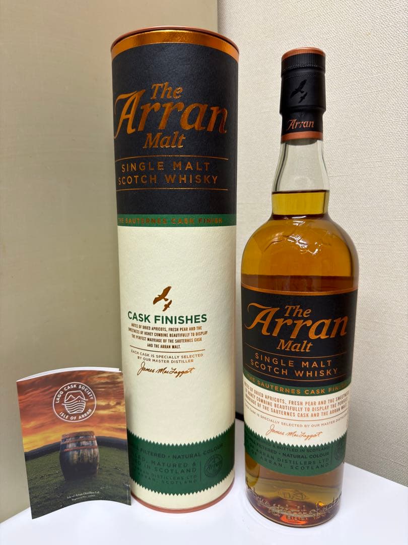 The Arran Malt シングルモルトウイスキー 700ml