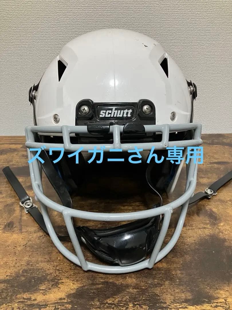 【美品❗️】アメフトヘルメット schutt vengeance pro白　M