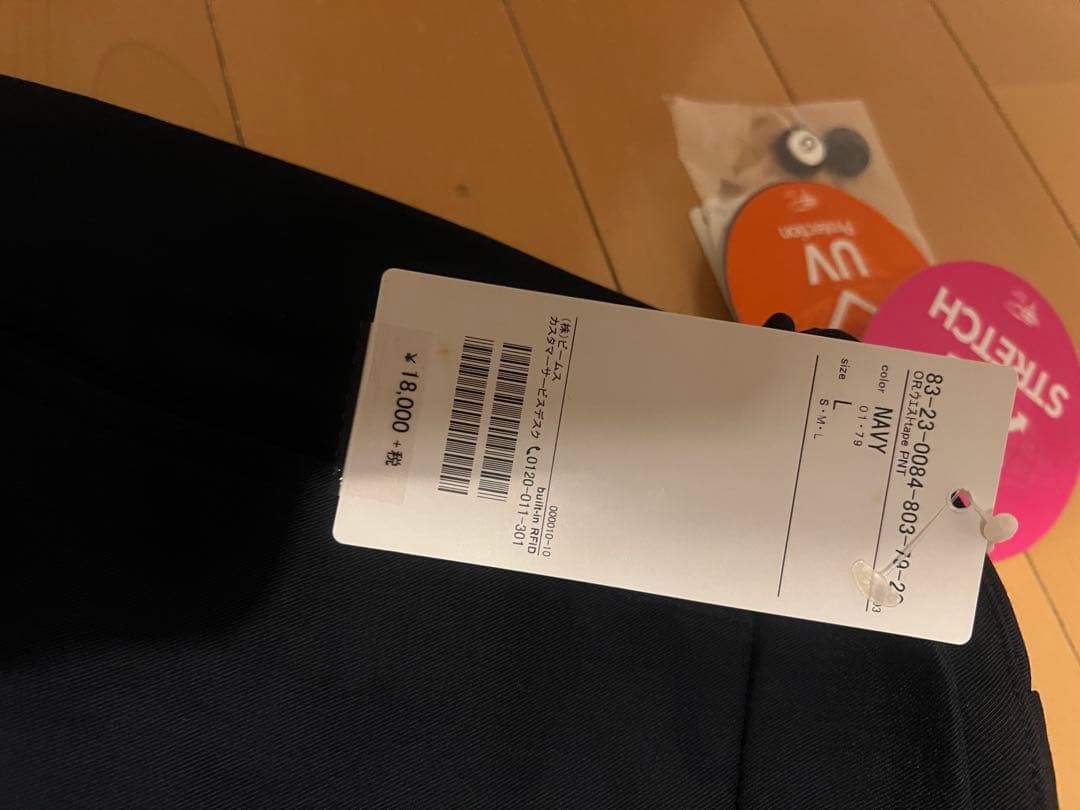 BEAM GOLF レディース ゴルフパンツ ネイビー