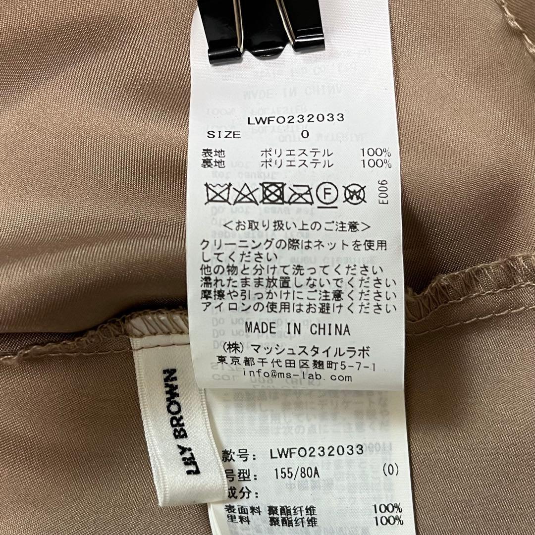 LILY BROWN エンボスオーガンジーlilyグリッタードレス オケージョン