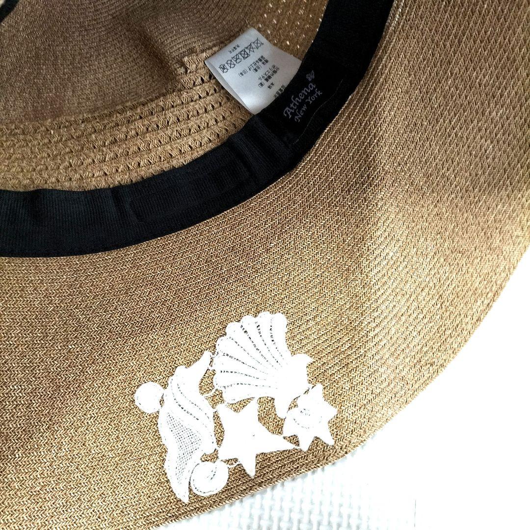 Athena New York アシーナニューヨーク