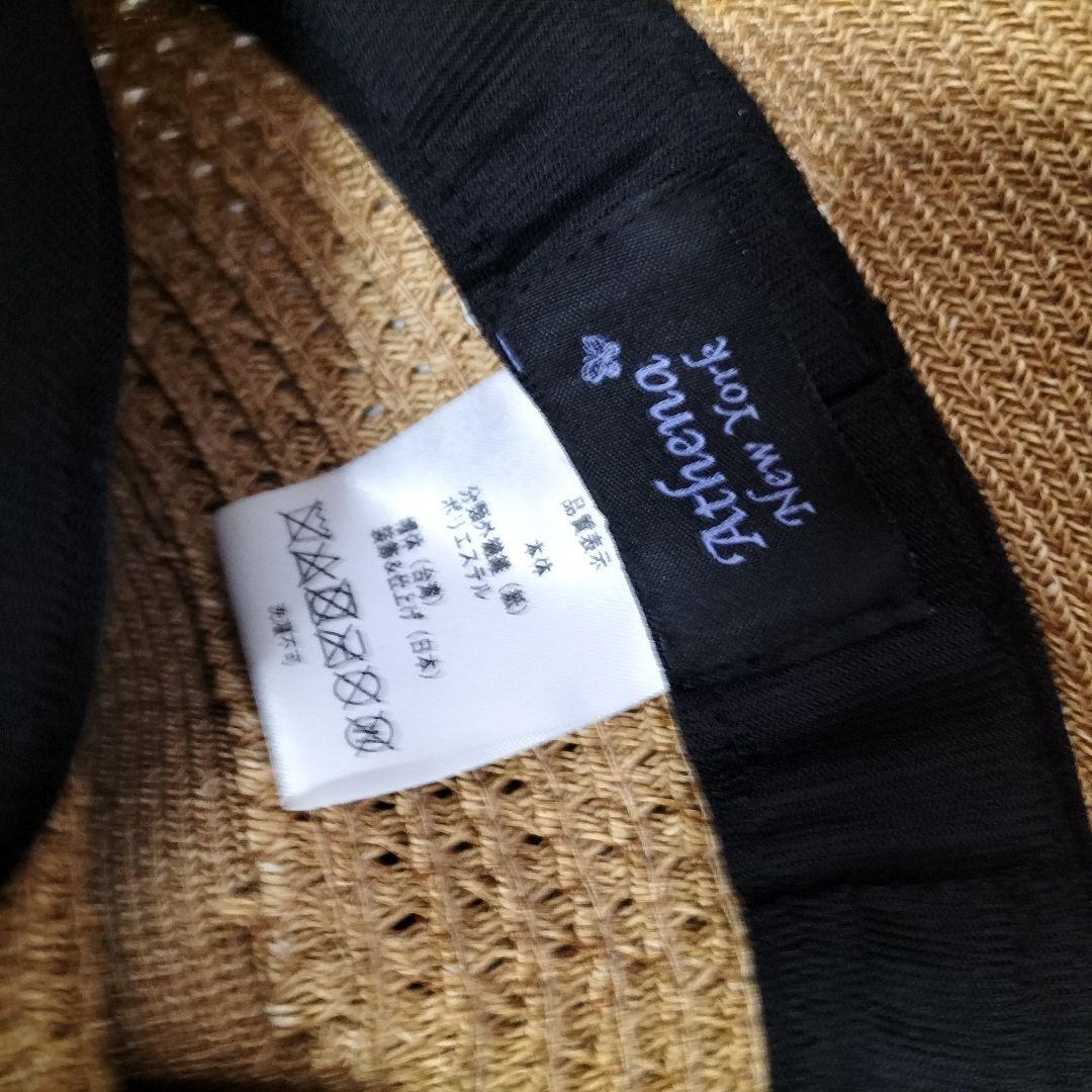 Athena New York アシーナニューヨーク