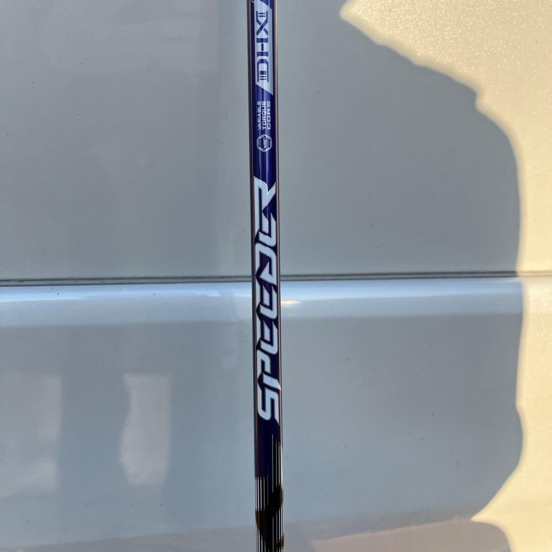 スピーダーNX バイオレット 50SR テーラーメイドスリーブ付