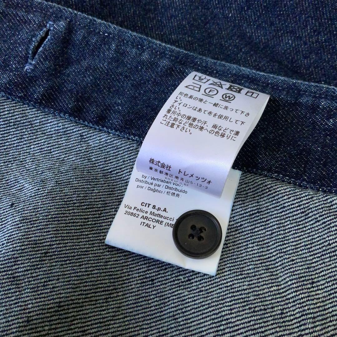 BAGUTTA バグッタ デニムジャケット S スタンドカラー ユーズド美品