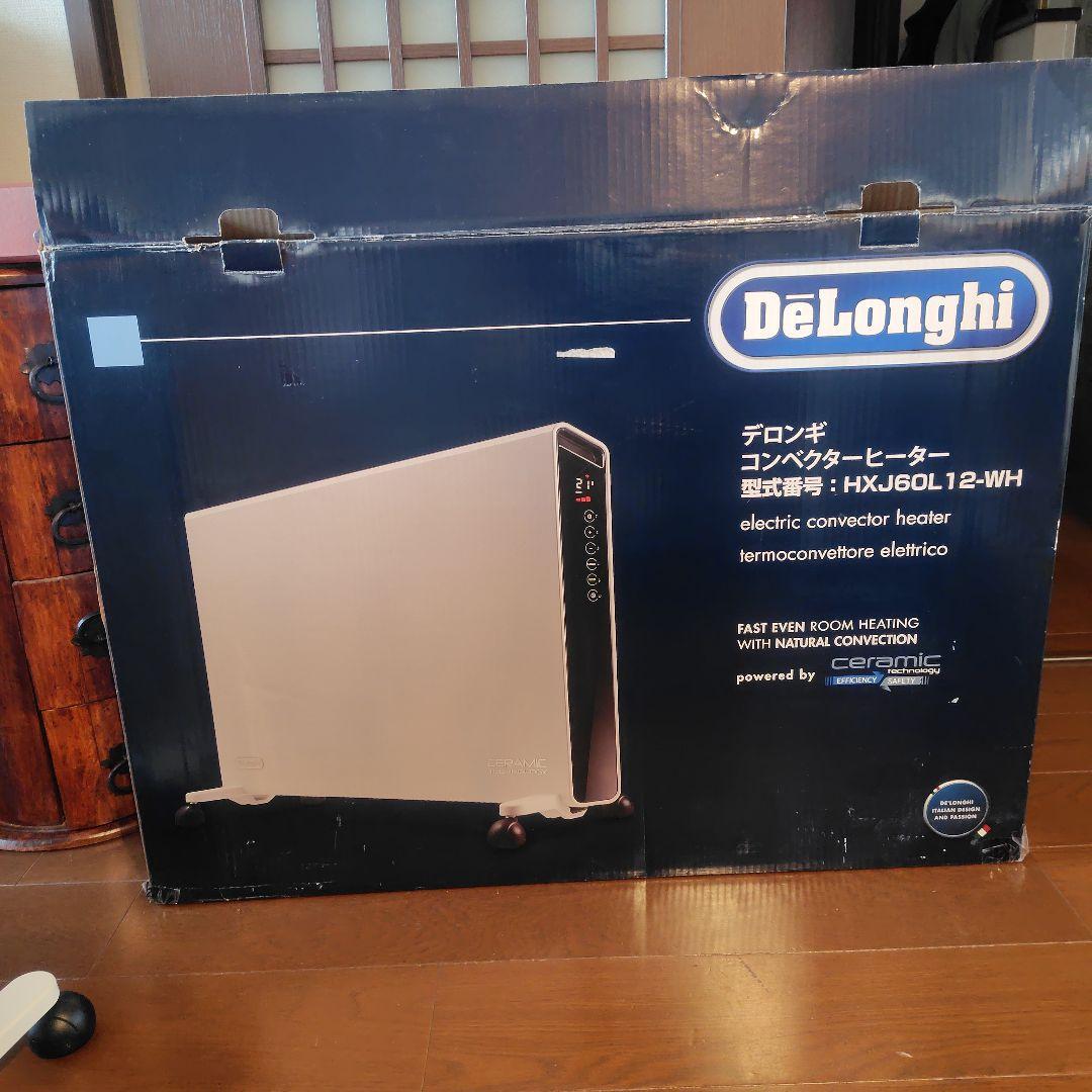 【美品】DeLonghi デロンギ コンベクターヒーター　HXJ60L12-WH