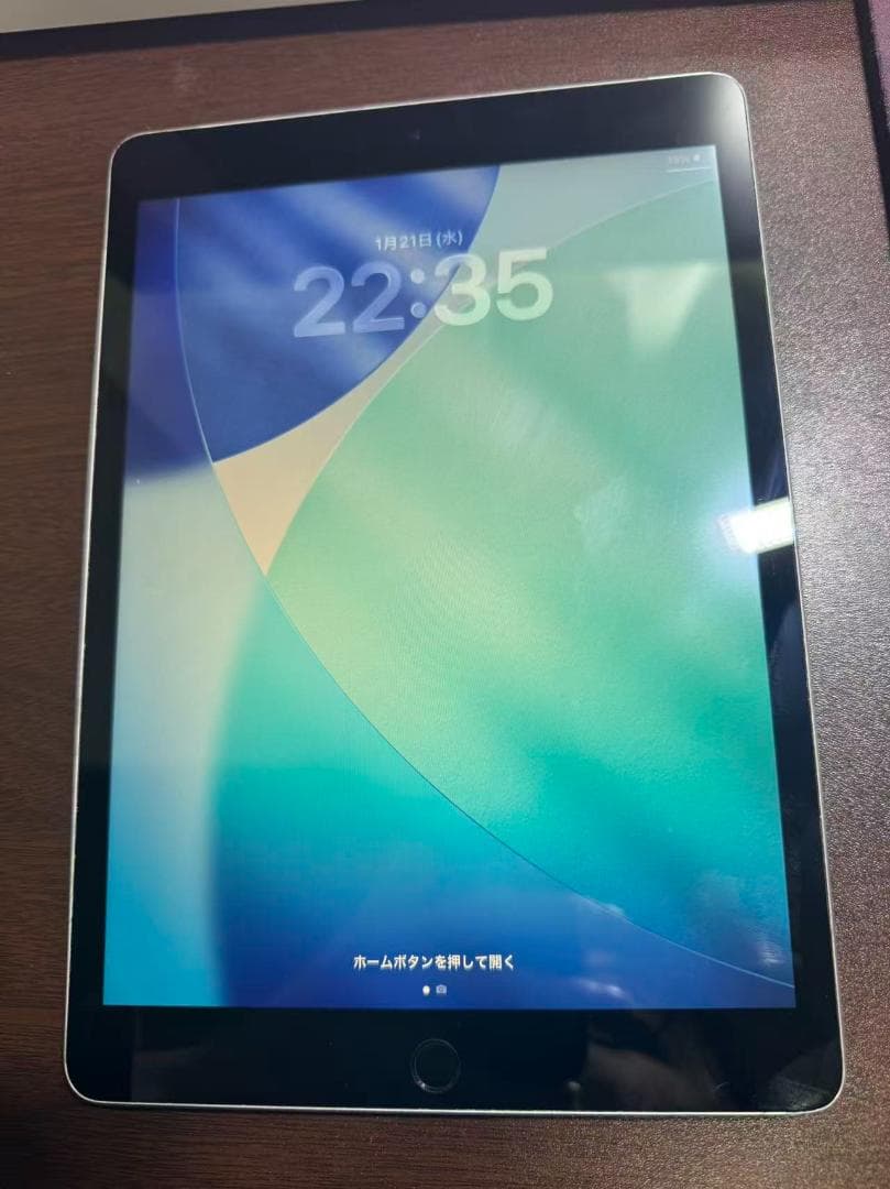 iPad 第9世代　256GB　シルバー　中古品