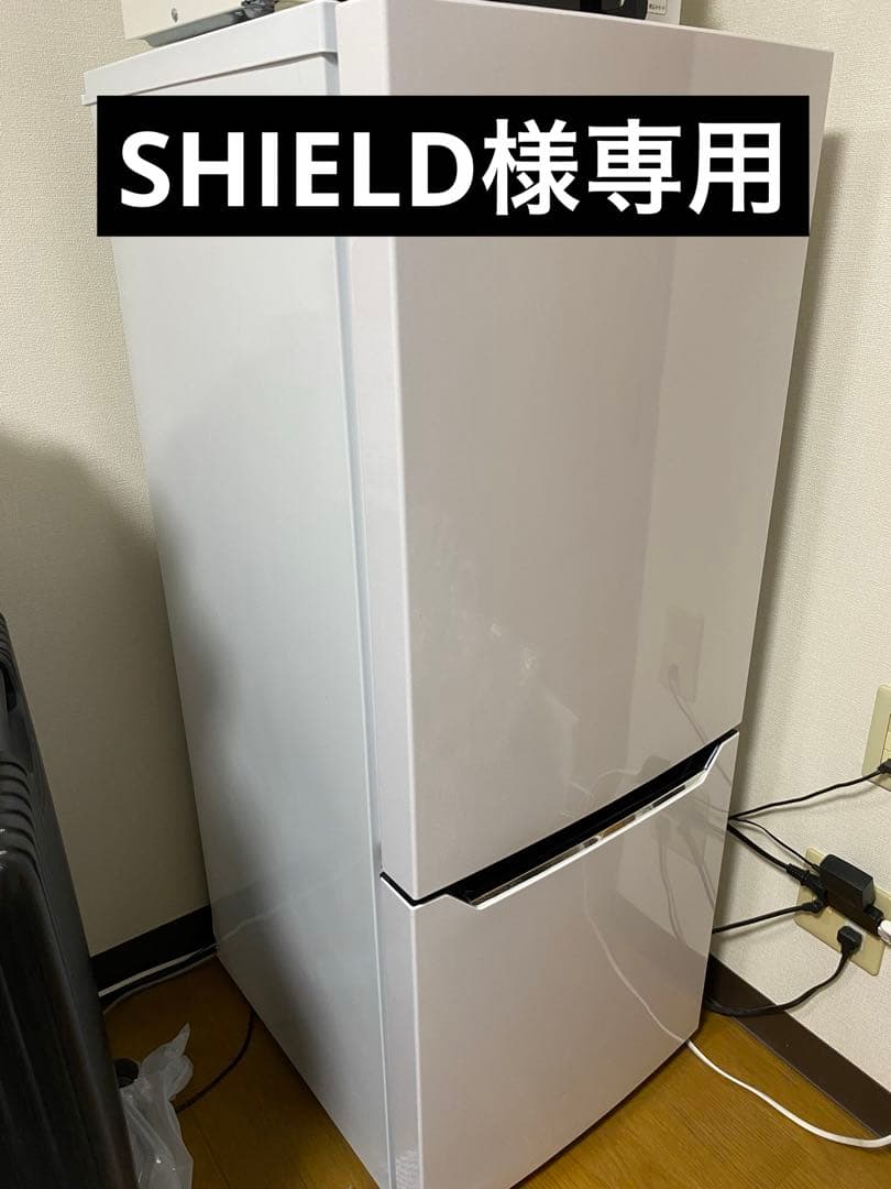 【SHEILD】 Hisense ホワイト冷蔵庫 下冷凍庫タイプ