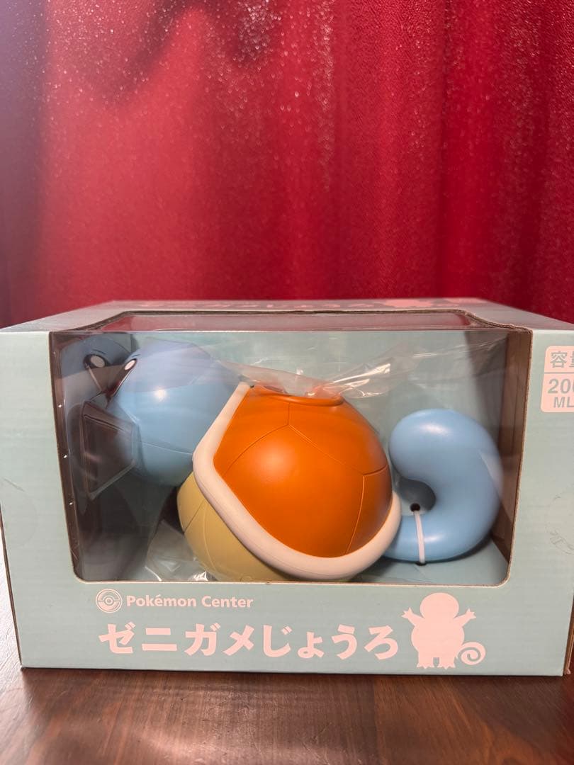 ゼニガメジョウロ