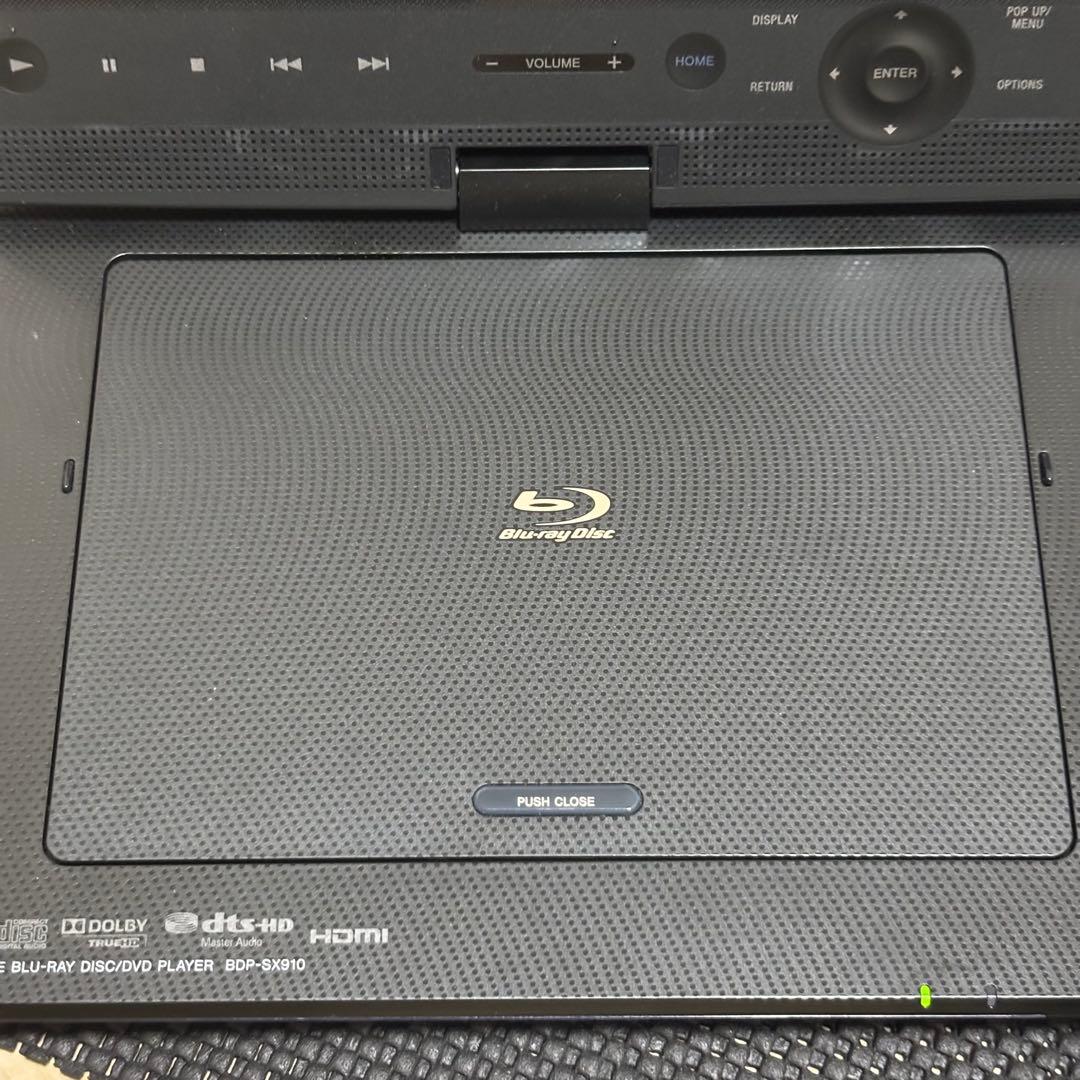 SONY 9インチ ポータブルDVD・BD・Blu-ray・ブルーレイプレーヤー