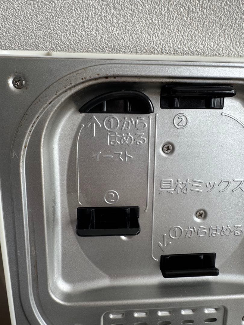 TIGER ホームベーカリー KBX-A型