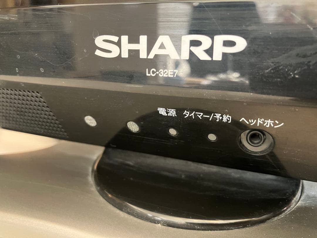 シャープ AQUOS LC-32E7 32インチ　リモコン付き
