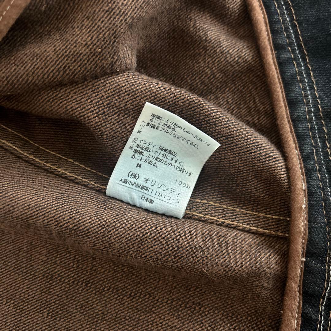 希少　レア　デニム　ジャケット　vivienne westwood RED