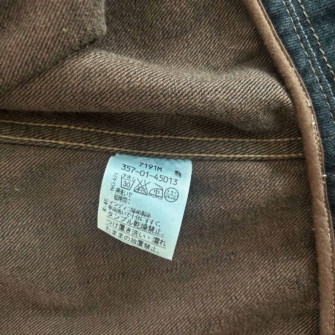 希少　レア　デニム　ジャケット　vivienne westwood RED