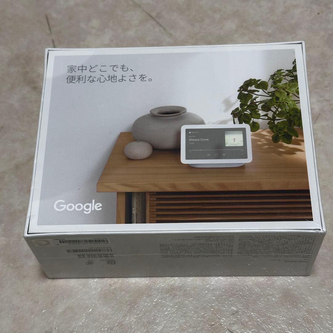 Google Nest Hub 2GEN スマートディスプレイ