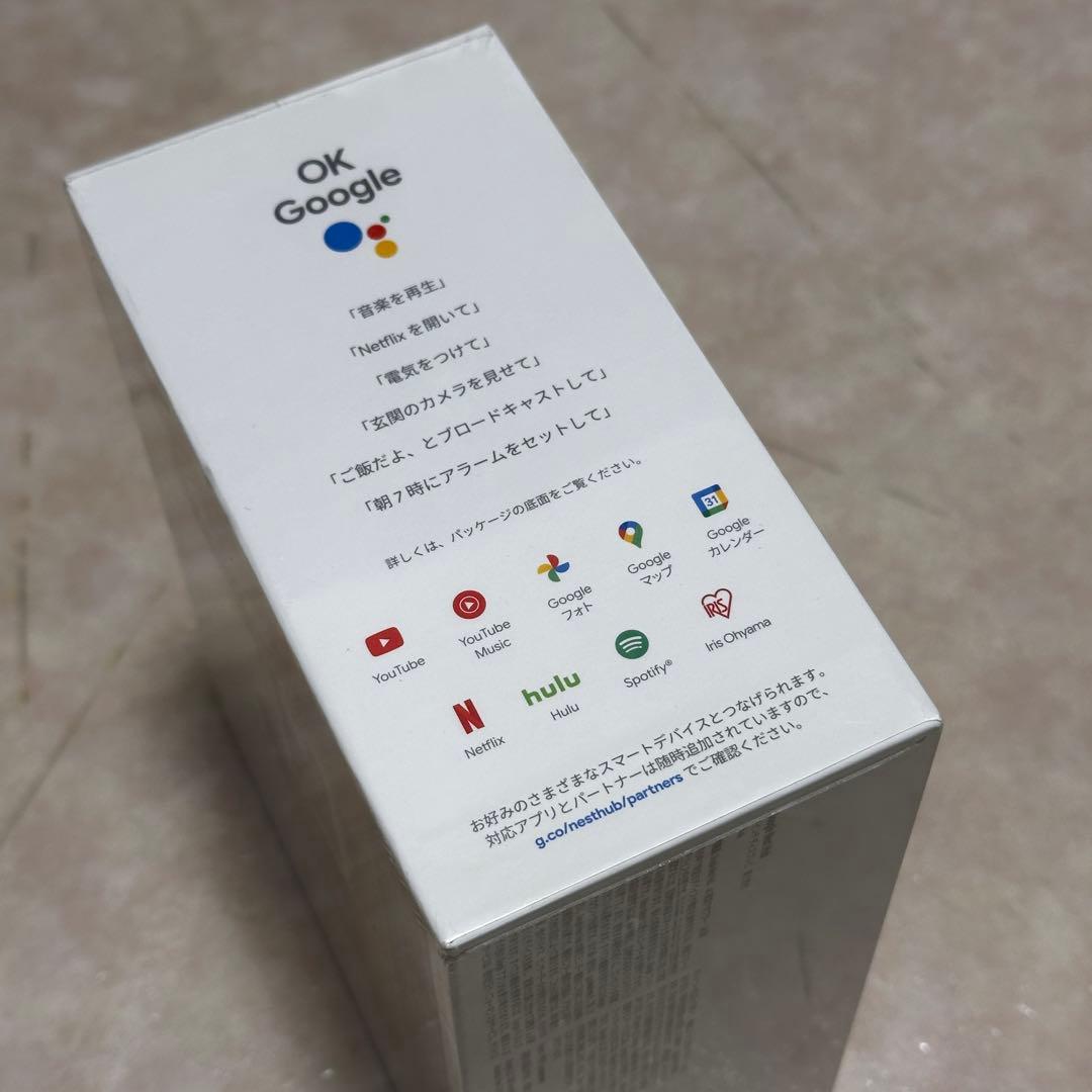 Google Nest Hub 2GEN スマートディスプレイ