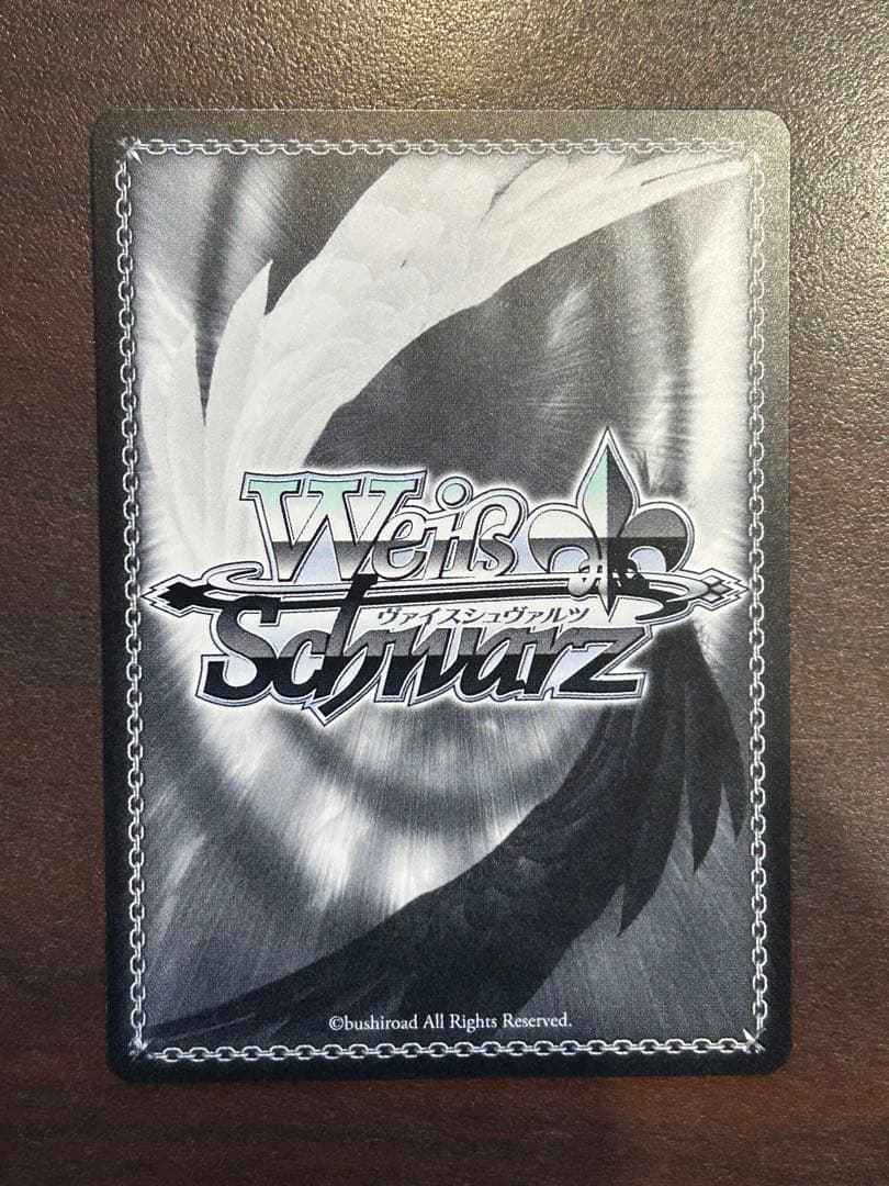 譜歌の理解者 ティア・グランツ　SP