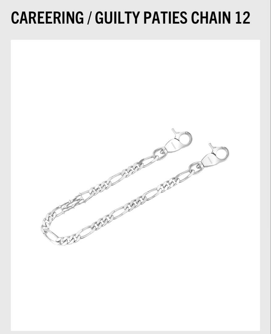 小物 WACKO MARIA GUILTY PARTIES CHAIN 12