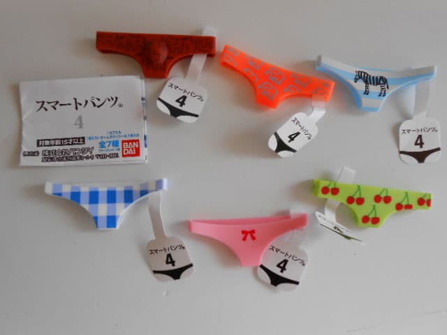 ♯Jjg01DZスマートパンツ4シークレット入全6種