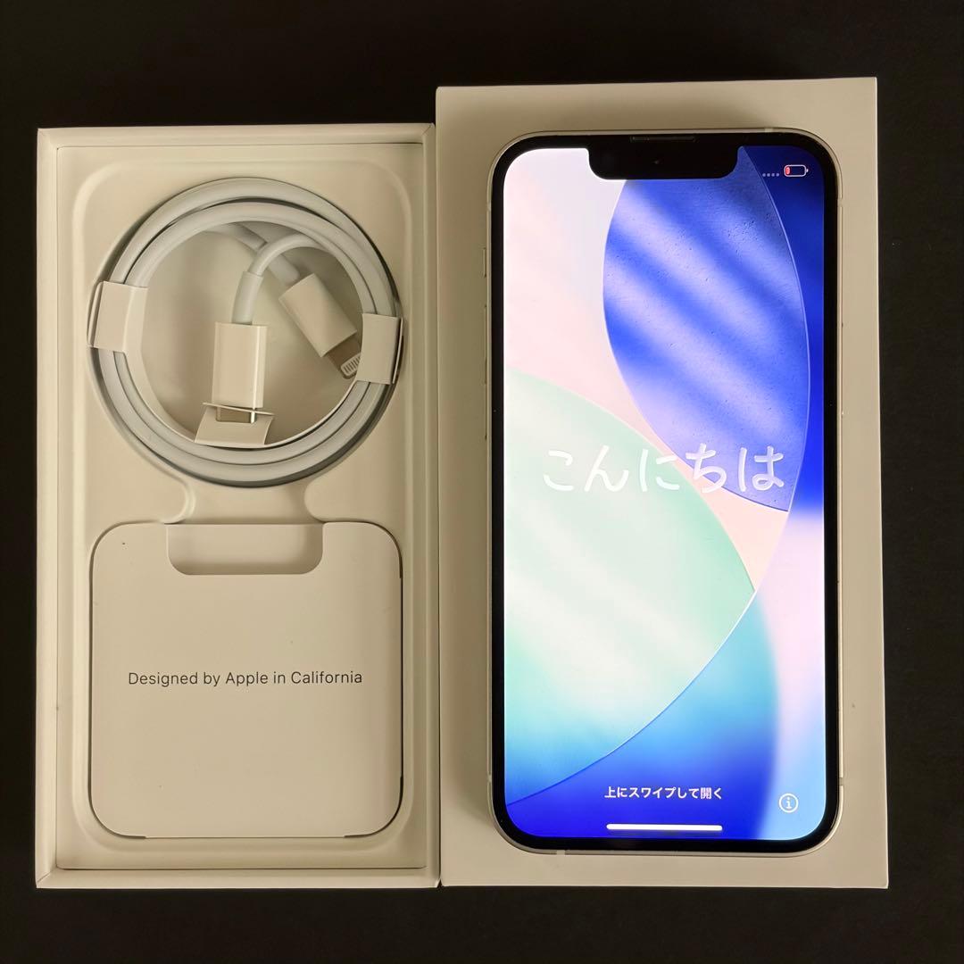 【コンパクト最強】iPhone 13miniスターライト128GB SIMフリー