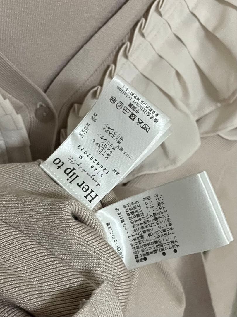 Herlipto Ruffle Pleated Knit Cardigan ♡