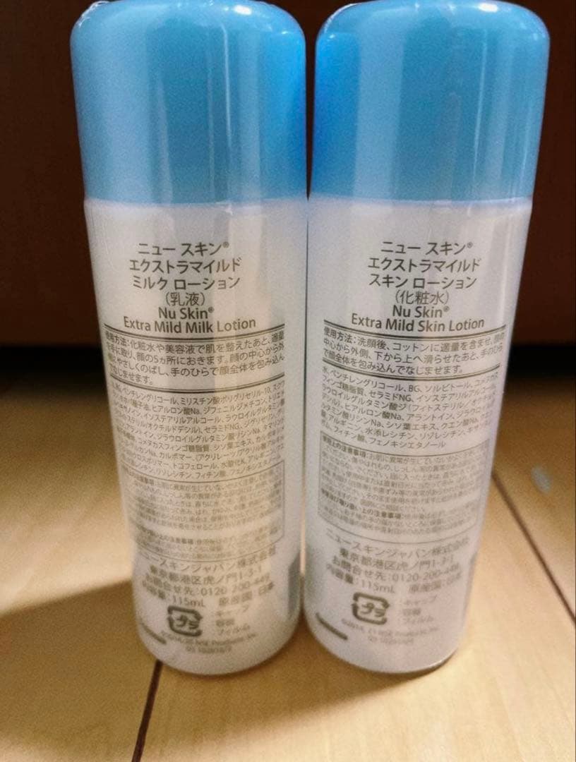 Asami　ニュースキン製品