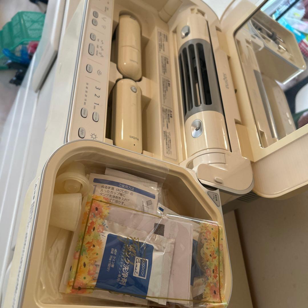 洗浄剤・ヒューズ付　サキナ　saqina 美顔器 ビジュー