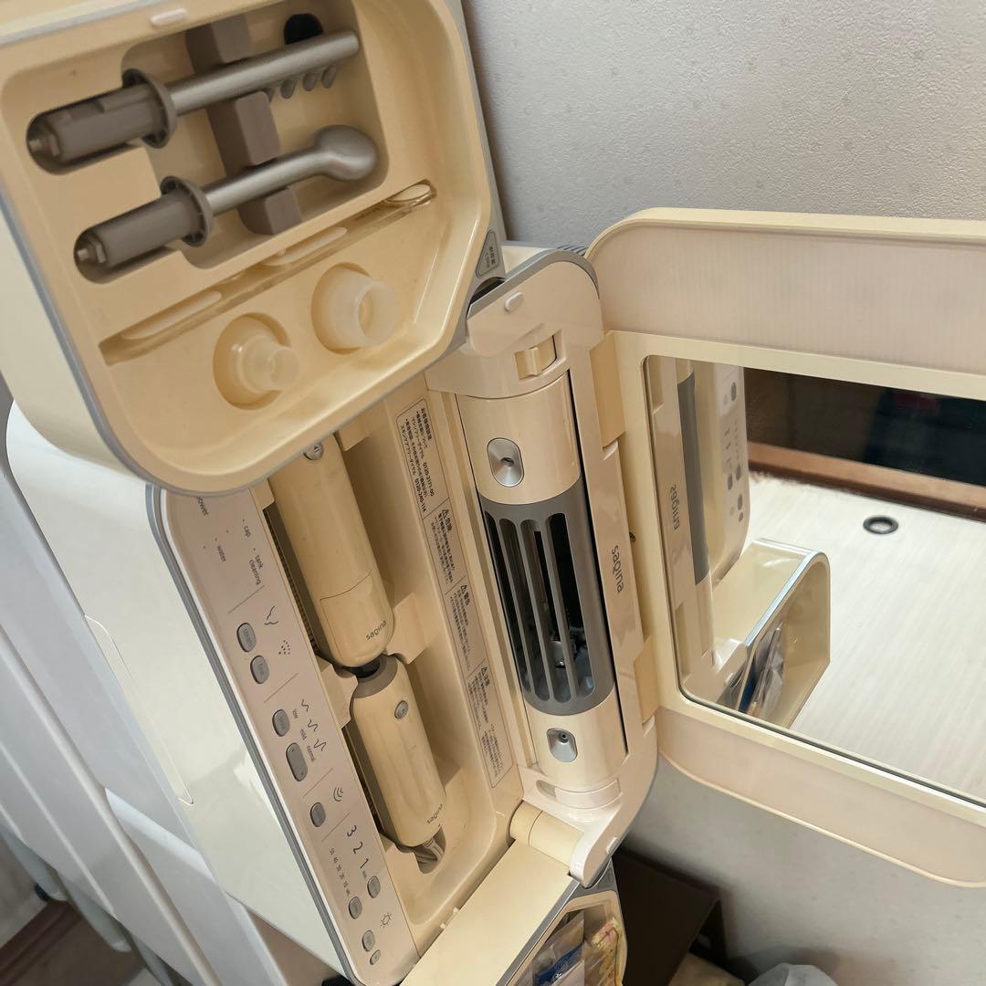 洗浄剤・ヒューズ付　サキナ　saqina 美顔器 ビジュー