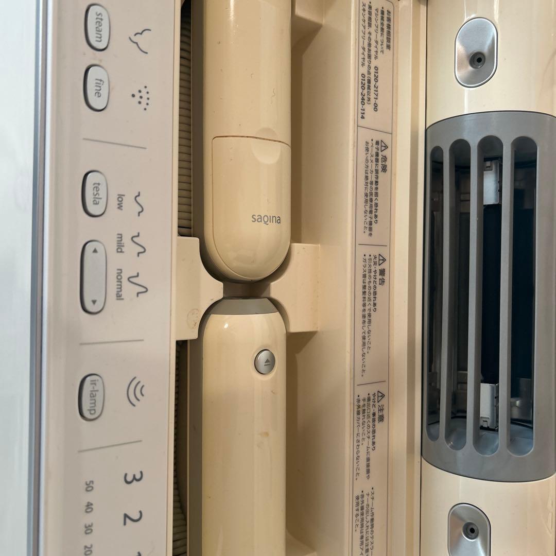 洗浄剤・ヒューズ付　サキナ　saqina 美顔器 ビジュー