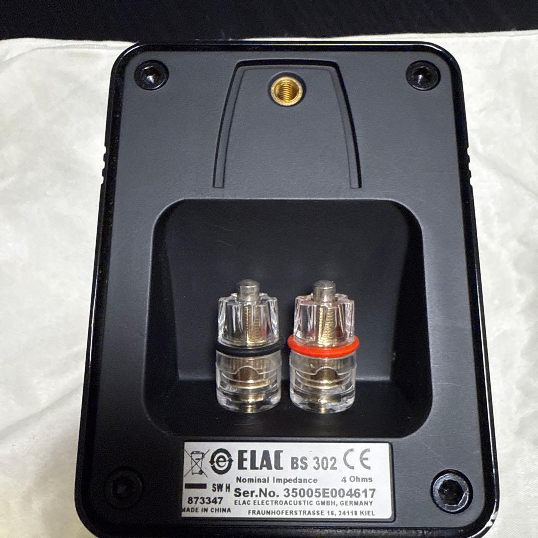 ELAC BS302 3本セット