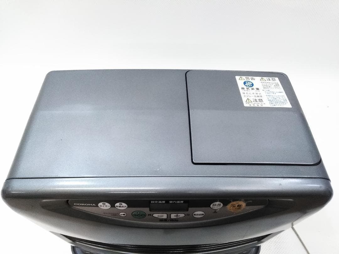 コロナ 石油ファンヒーター FH-KG4613BY (FH-G4613BY)★