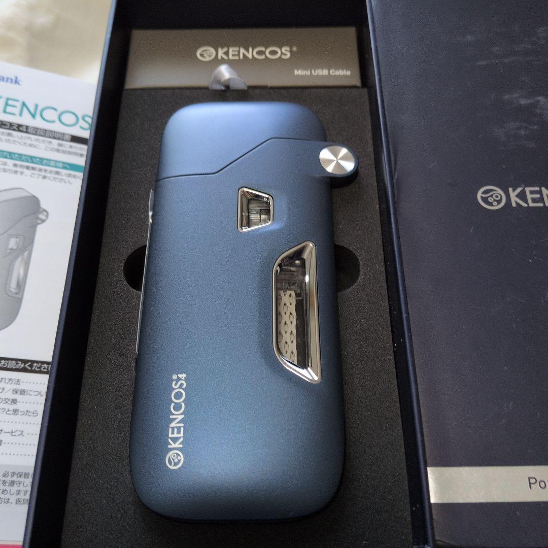 アクアバンク ポータブル水素ガス吸引具 KENCOS4 ネイビー