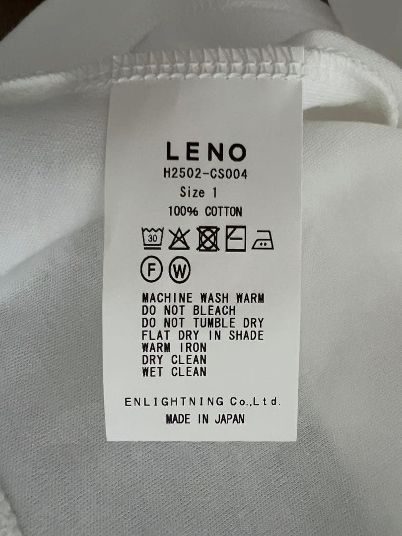 “LENO”コットンモックタートルネックプルオーバー・ホワイト・未使用品