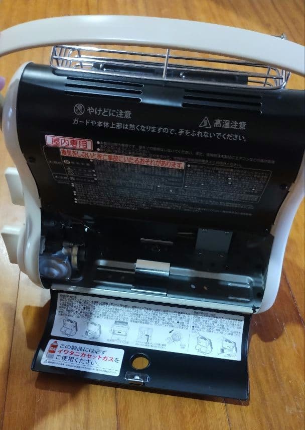 Iwatani マイ暖 カセットガスストーブ CB-STV-MYD2 アイボリー