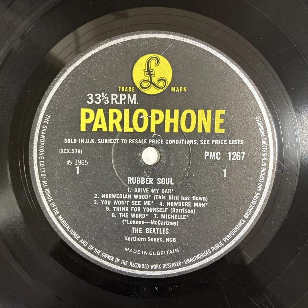 ビートルズ 名盤 レコード ラバーソウル UKオリジナルモノ盤