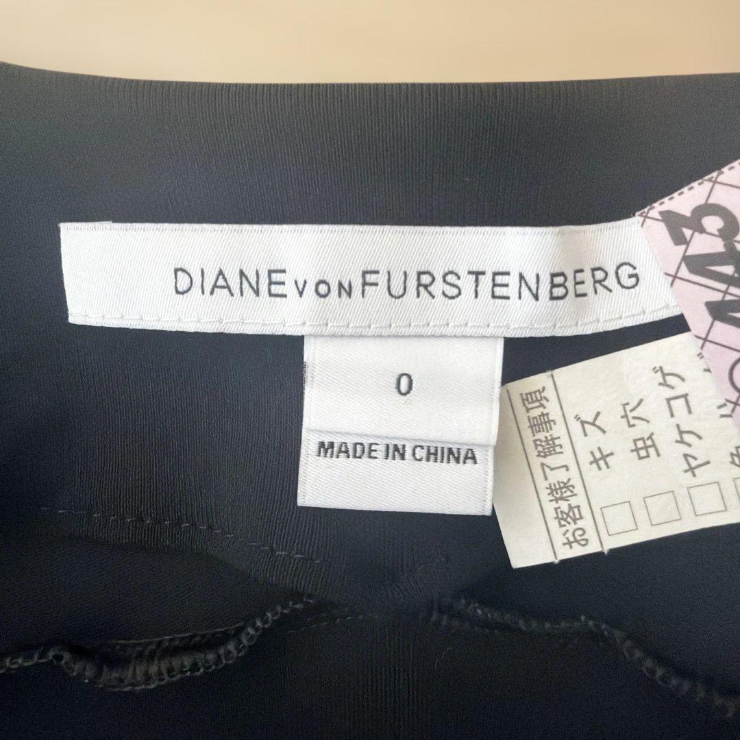 ダイアンフォンファステンバーグ ワンピース