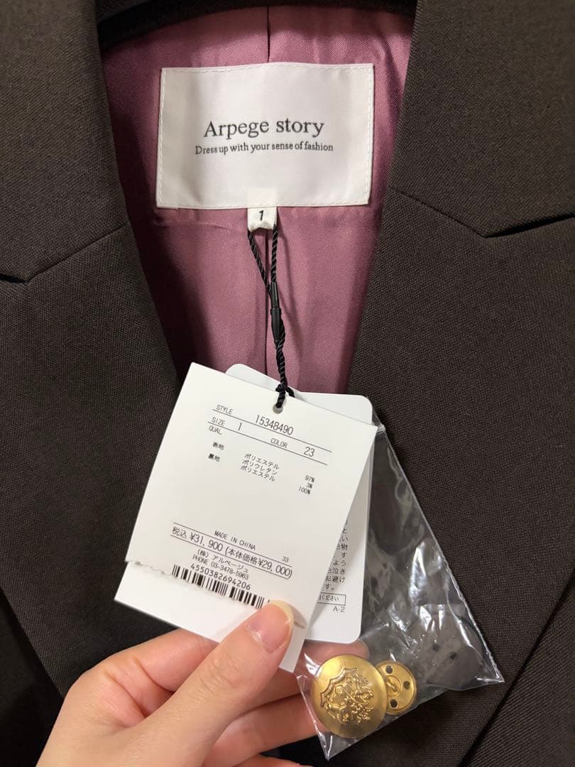 【新品未使用タグ付き】アルページュストーリー W釦テーラードジャケット