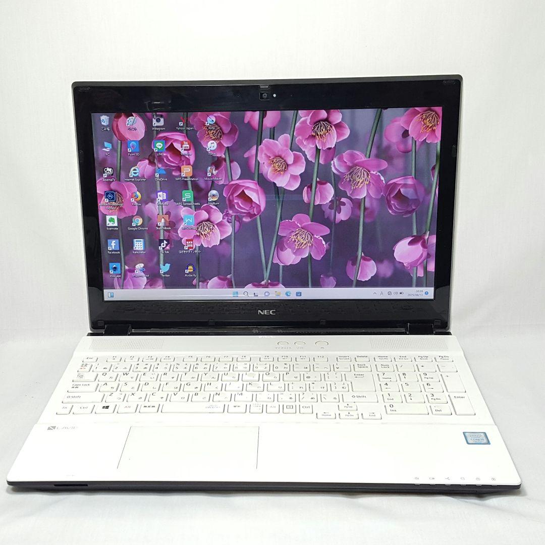 極上/Win11/7世代Core-i5/爆速SSD256GB/メモリ8G/NEC