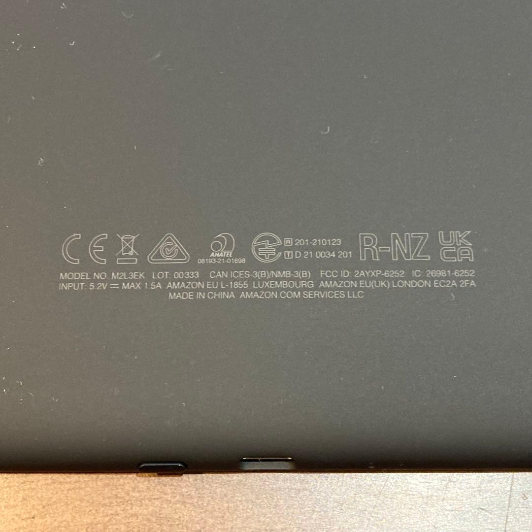 Kindle Paperwhite 第11世代 16GB 広告なしモデル