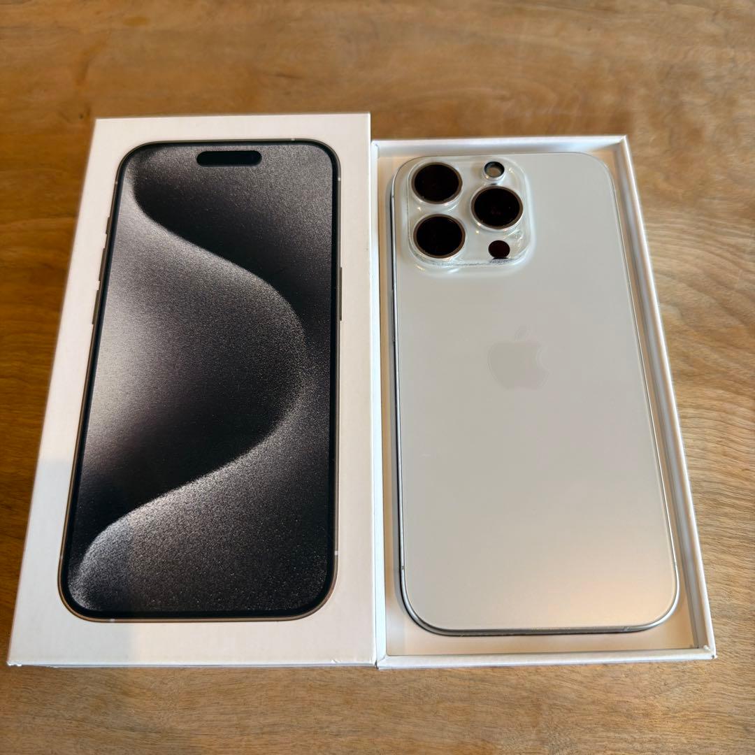 Apple iPhone 15 Pro ホワイトチタニウム　SIMフリー