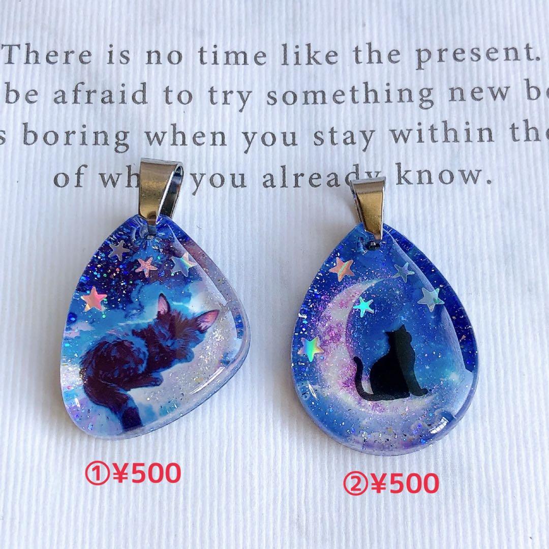 おまとめページ⑳♡16点B8P8（9/12までお取り置き可能です♡）